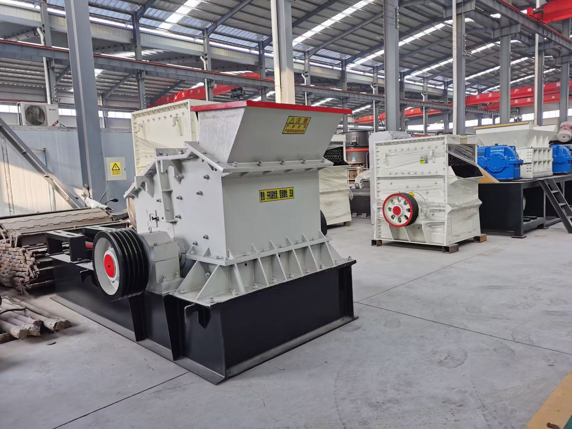 High-efficiency Fine Crusher